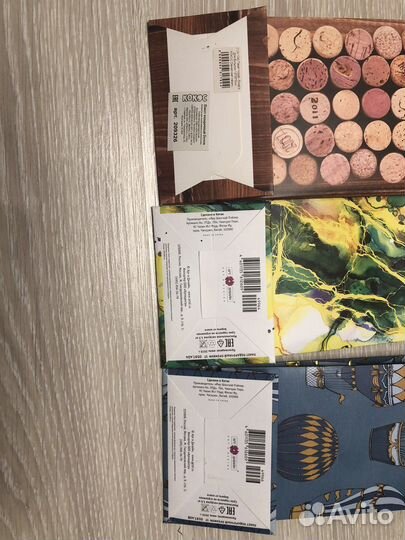 Пакет подарочный