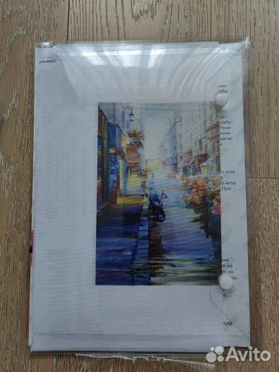 Набор для вышивания panna