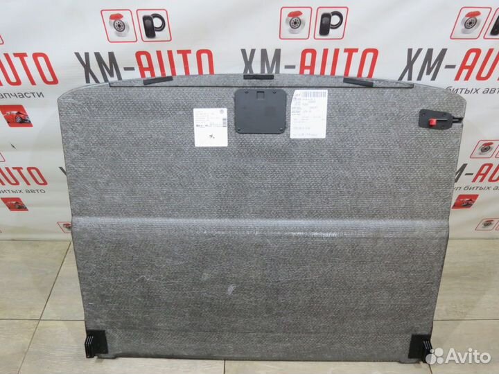 Пол багажника Volkswagen Tiguan