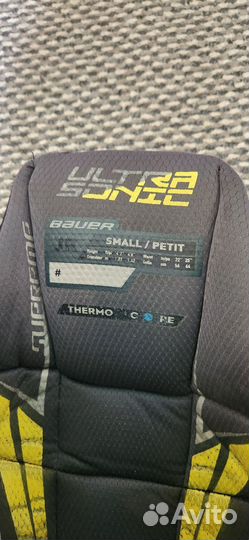 Хоккейные шорты bauer supreme ultrasonic