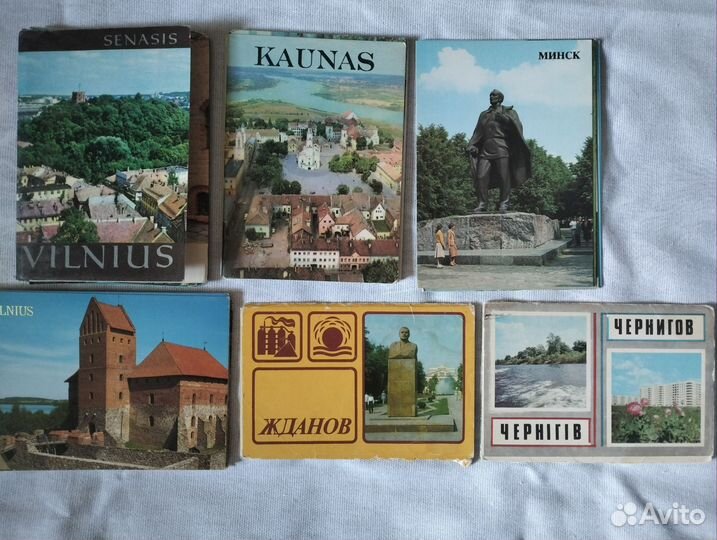 Наборы открыток,путеводители