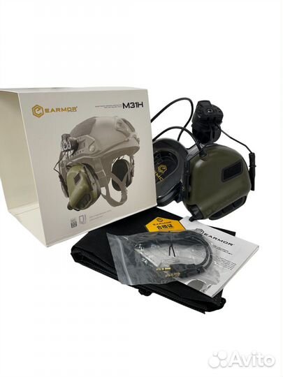 Наушники для стрельбы с активным шумоподавлением