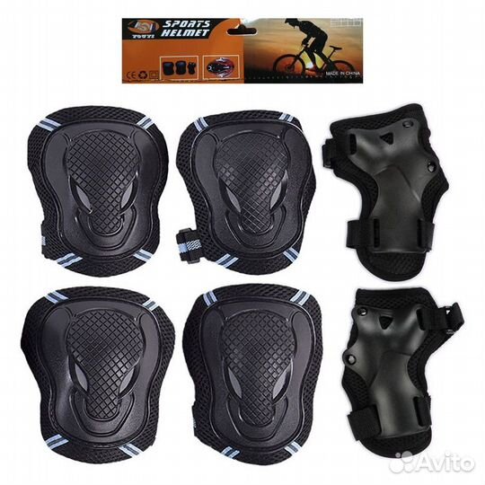 Защита детская + шлем 6-9 лет