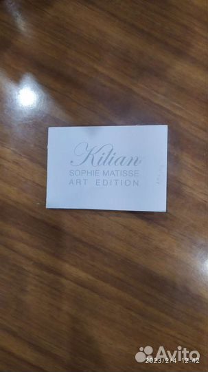 Мужская туалетная вода