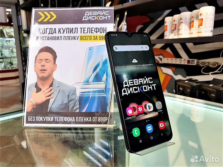 Samsung Galaxy A20, 3/32 ГБ