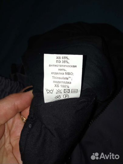 Полукомбинезон зимний (Спецодежда) р. 56-58