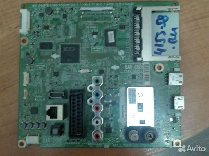 Main board lg 39ln540v