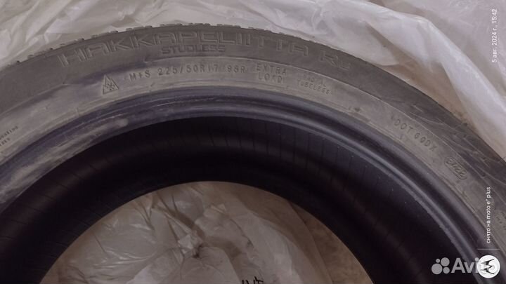 Nokian Tyres Hakkapeliitta R3 7/7 R7