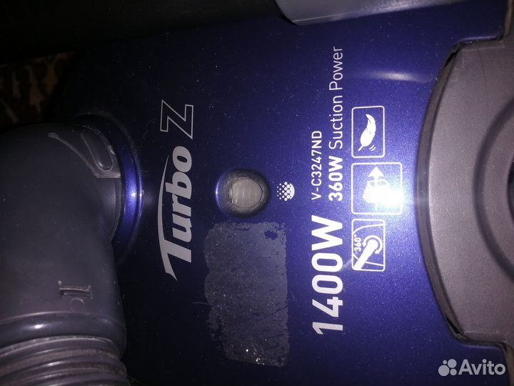 Пылесос LG Turbo 1400watt