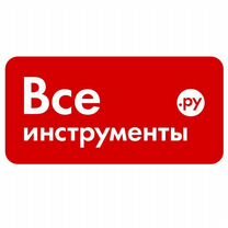 Скидка 8 все инструменты.ру