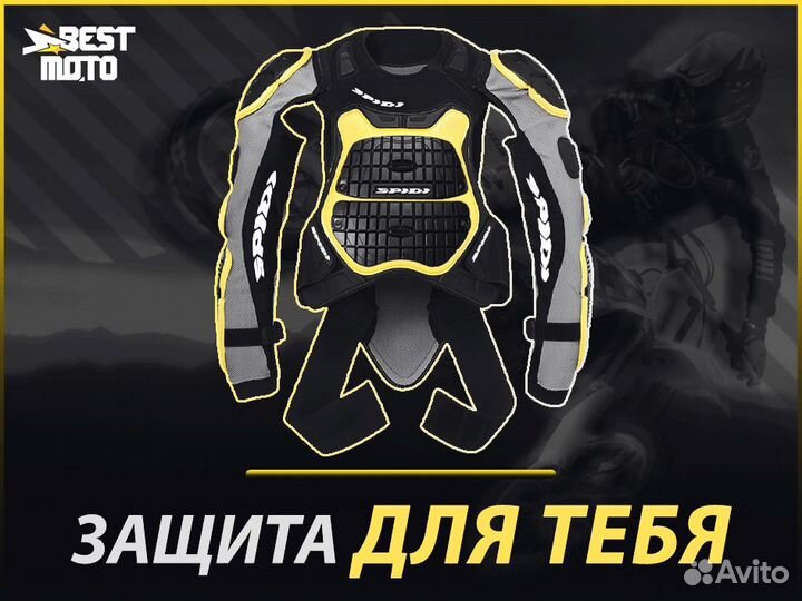 Моточерапаха spidi defender armor 180-190