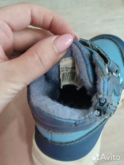 Ботинки Tombi 24 шерсть