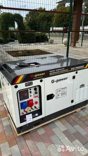 Генератор дизельный 16 kW g-power DG19000SE3 три ф