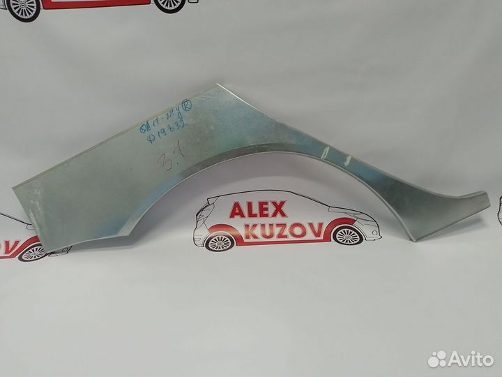 Пороги и арки на все авто Mazda RX-8 I (2003—2008)