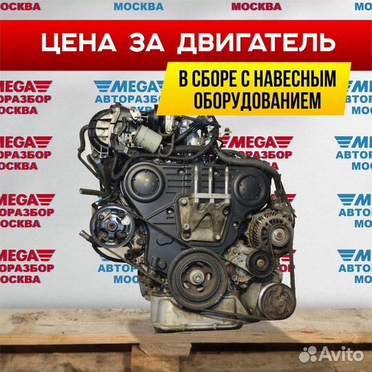 Двигатель 6b31