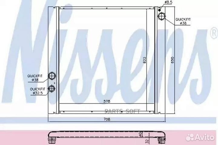 Радиатор охлаждения двс land rover range rover (20