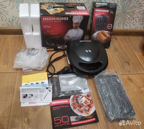 Мультипекарь redmond новый