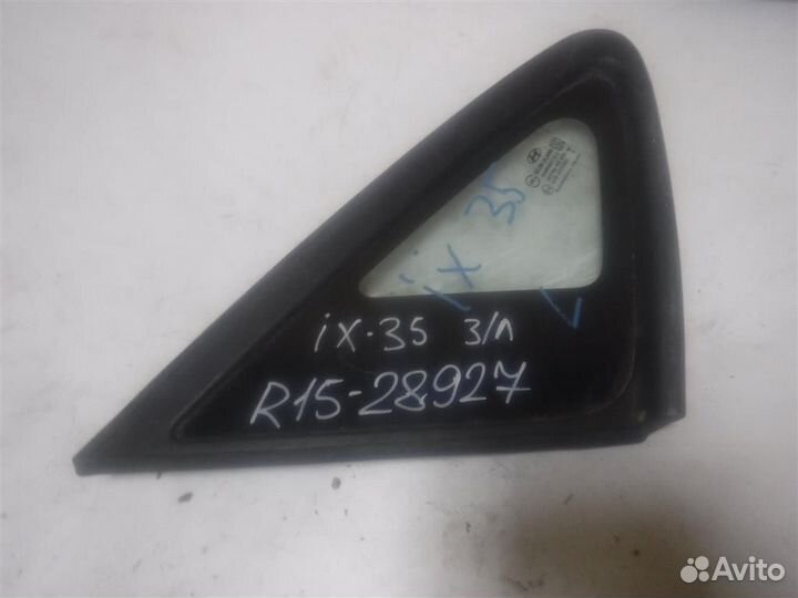 Стекло кузовное глухое левое Hyundai ix35 2010-20