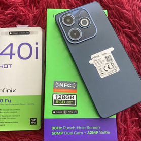 Infinix HOT 40i, 8/128 ГБ