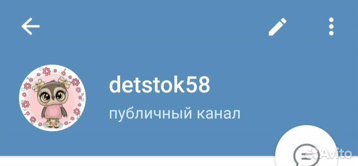 Боди для мальчика 92 98