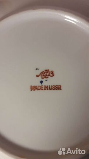 Тарелка лфз. Кобальт. Позолота