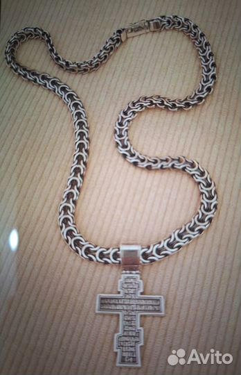 Продам серебряную цепь