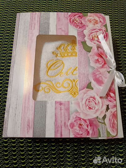 Полотенце Ольга