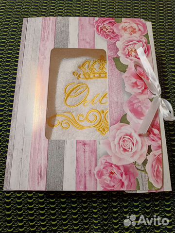 Полотенце Ольга