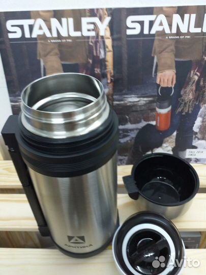 Арктика термос 1,8 литра для еды и напитков