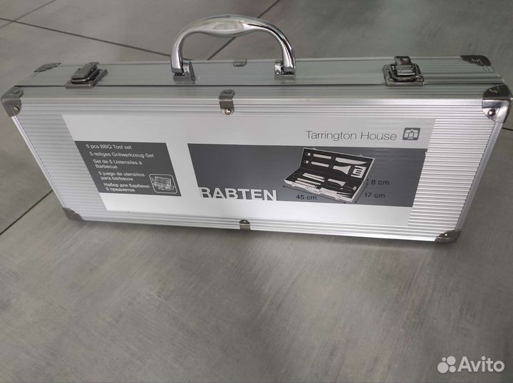 Набор для барбекю Tarrington House