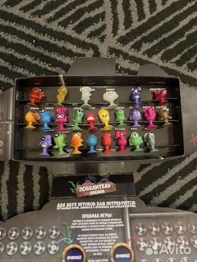 Прилипалы из дикси