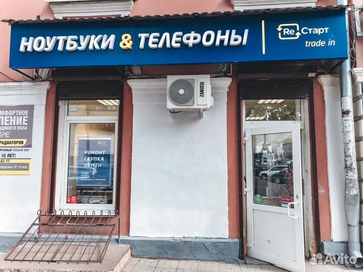 Xiaomi Redmi Note 9, 4/64 ГБ