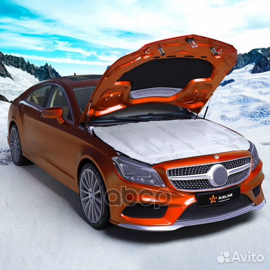 Утеплитель для двигателя стеклоткань (210г/м2)