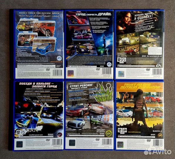 Need for speed collection PS2