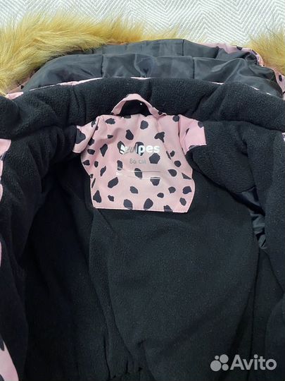 Комбинезон vulpes 86