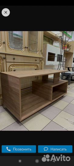 Журнальный столик без посредников