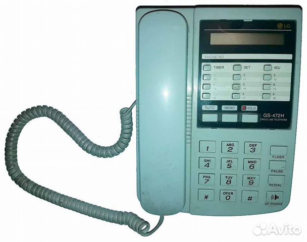 Телефон стационарный LG GS-472H