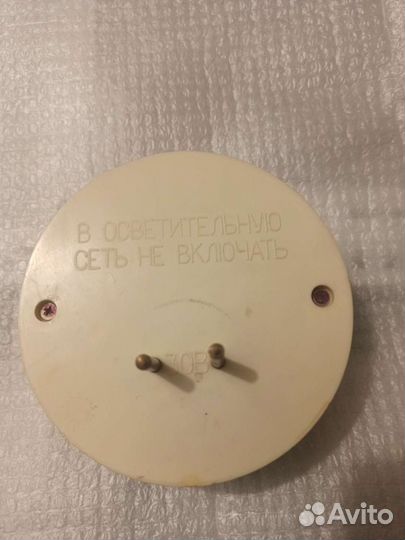 Радио СССР
