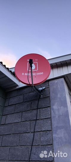 Спутниковая антенна