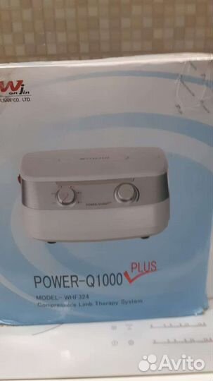 Лимфодренажный аппарат