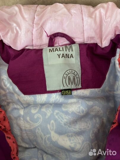 Куртка для девочки