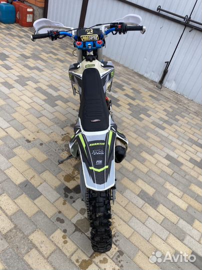Avantis FX250