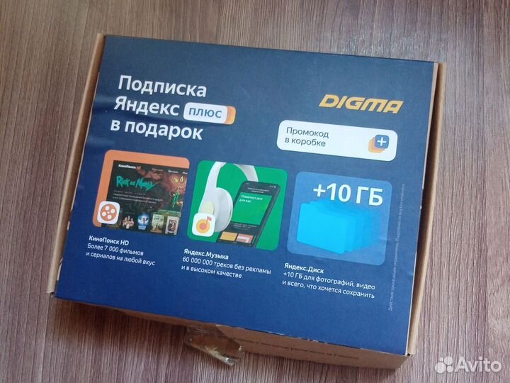 Планшет Digma Optima 7 A101 3G (требует ремонта)