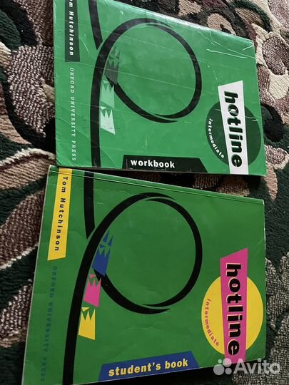 Hotline учебник