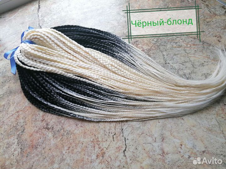 Афрокосы. Комплекты де кос в наличии