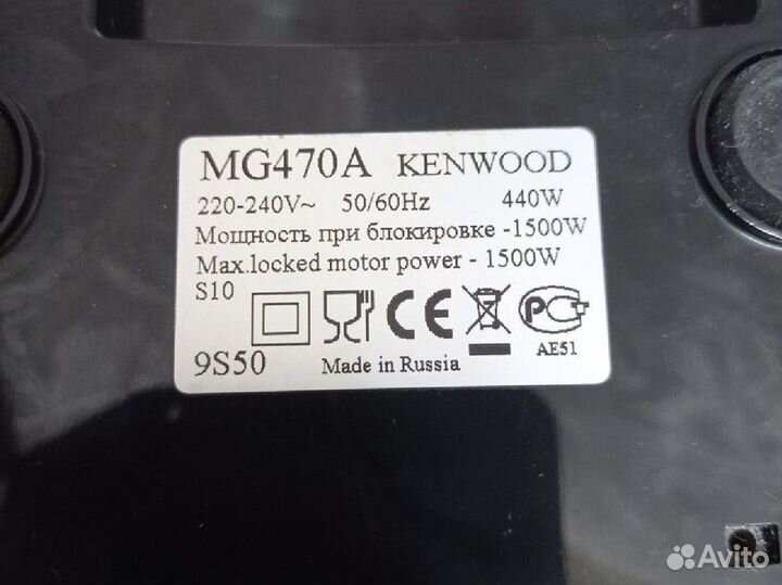 Мясорубка kenwood