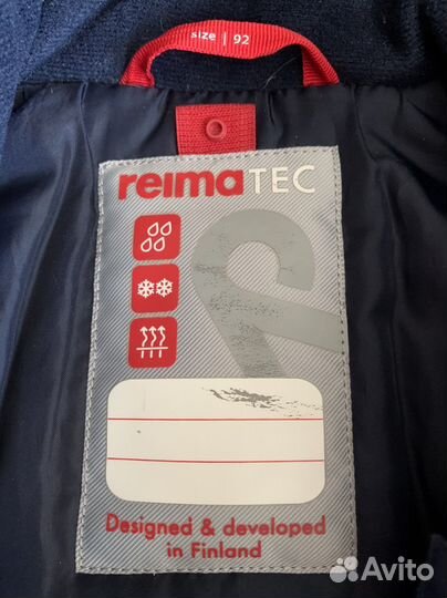 Комбинезон Reima 92