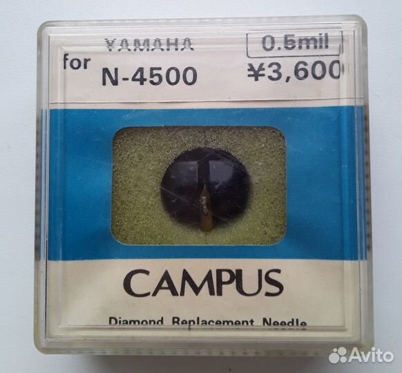 Yamaha HS800+CG4500II+N4500 Japan