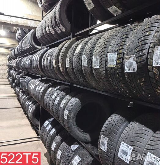 Goodyear Ice Navi Zea II 185/65 R15 85N