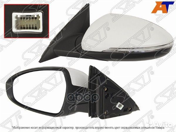 Зеркало KIA cerato 18- LH рег-ка, обогрев, пово